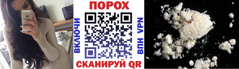 Амфетамин 98%  Электросталь 