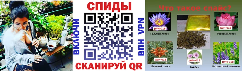 БУТИРАТ 1.4BDO  купить наркоту  Электросталь 