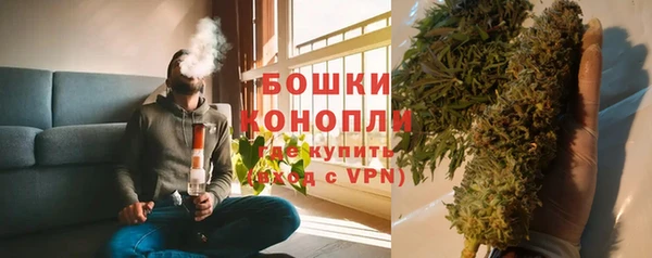 меф Белокуриха
