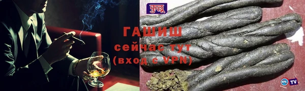 mix Белоозёрский