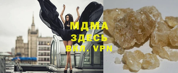mix Белоозёрский