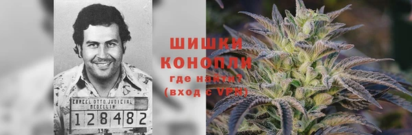 меф Белокуриха