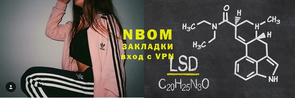 не бодяженный Балахна