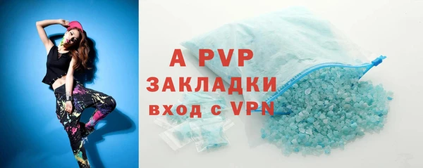 mix Белоозёрский