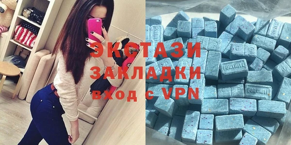mix Белоозёрский