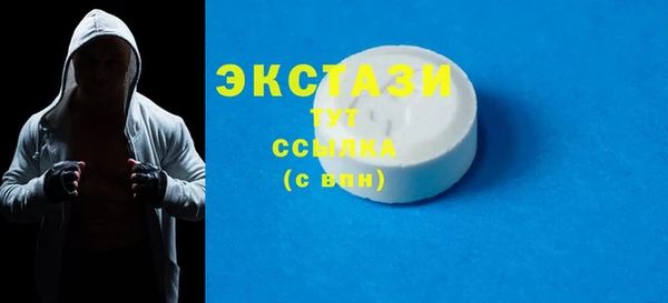 mix Белоозёрский