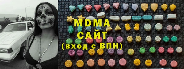 mix Белоозёрский