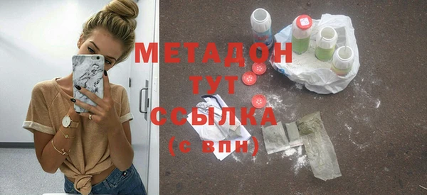 винт Баксан