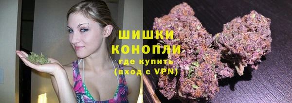героин Беломорск