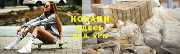 mix Белоозёрский
