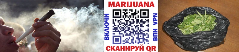 купить   Электросталь  Марихуана OG Kush 